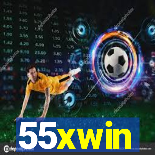 55xwin