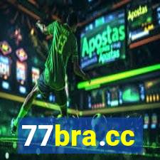 77bra.cc