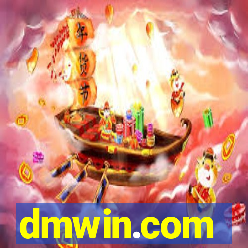 dmwin.com