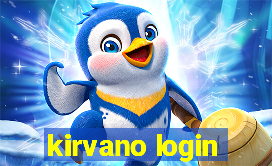 kirvano login