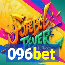 096bet