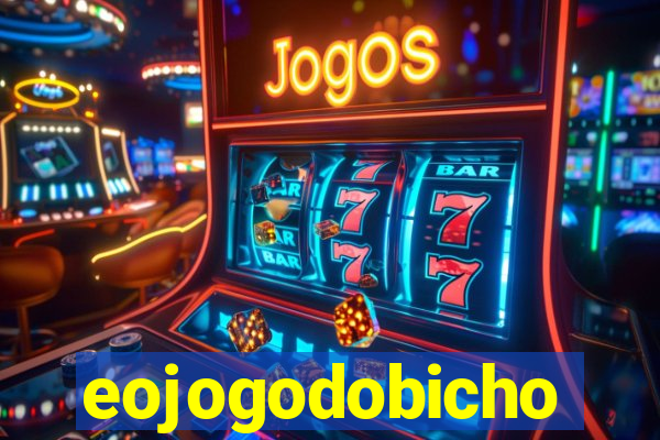 eojogodobicho